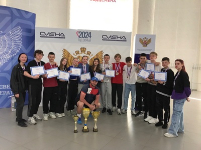 Белгородские школьники оказались сильны в фиджитал-спорте