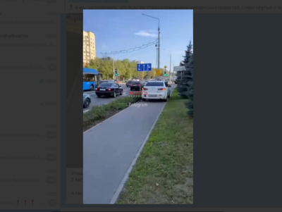 ​Автоинспекторы наказали разъезжавшего по пешеходной дорожке белгородца