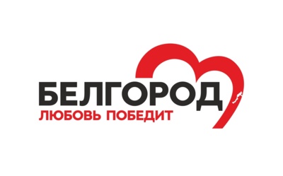 Белгородка нарисовала повреждённое «сердце» Белгорода