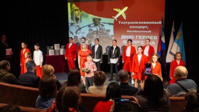 В Белгородской области представили первый том «Книги памяти» о погибших земляках