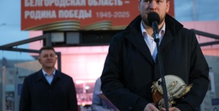 Как Белгород встречал первого в своей истории победителя конкурса «Учитель года»