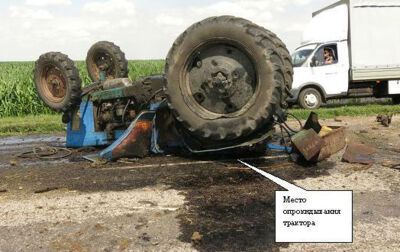 В Белгородской области фура врезалась в трактор