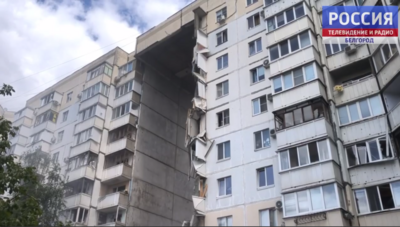 В Белгороде при обстреле рухнул подъезд многоэтажки