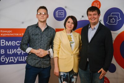 Корреспондентка «Фонаря» стала призёром конкурса «Вместе в цифровое будущее» от «Ростелекома»