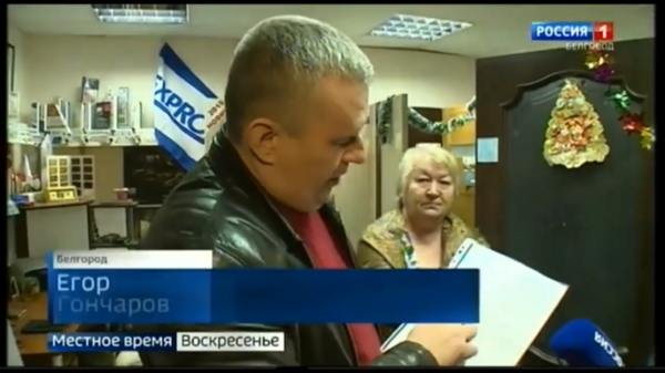 «Он как гидра — ему одну голову отрежь — новая вырастает». Как в Белгороде судят скандального установщика дверей