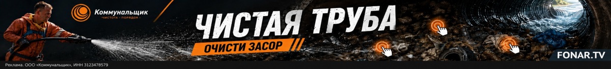 https://fonar.tv/article/2026/08/04/proverte-kak-bystro-vy-spravites-s-zasorom-v-nashey-igre-na-skorost-partnerskaya-igra?erid=2Vfnxy9uGgs