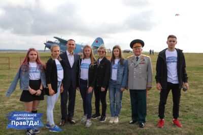 ​Активисты молодёжного движения «Прав?Да!» посетили с экскурсией аэродром «Томаровка»*