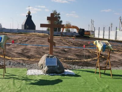 Митрополит Иоанн освятил камень в честь строительства храма в Таврово