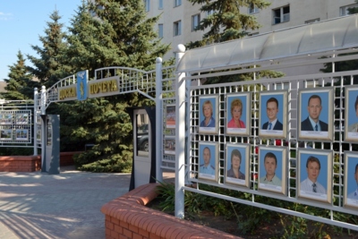 Мэрия Белгорода убрала электронные инфоматы возле городской Доски почёта