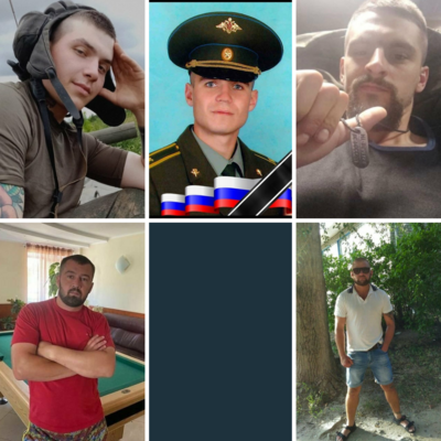 Несколько белгородцев погибли на спецоперации на Украине