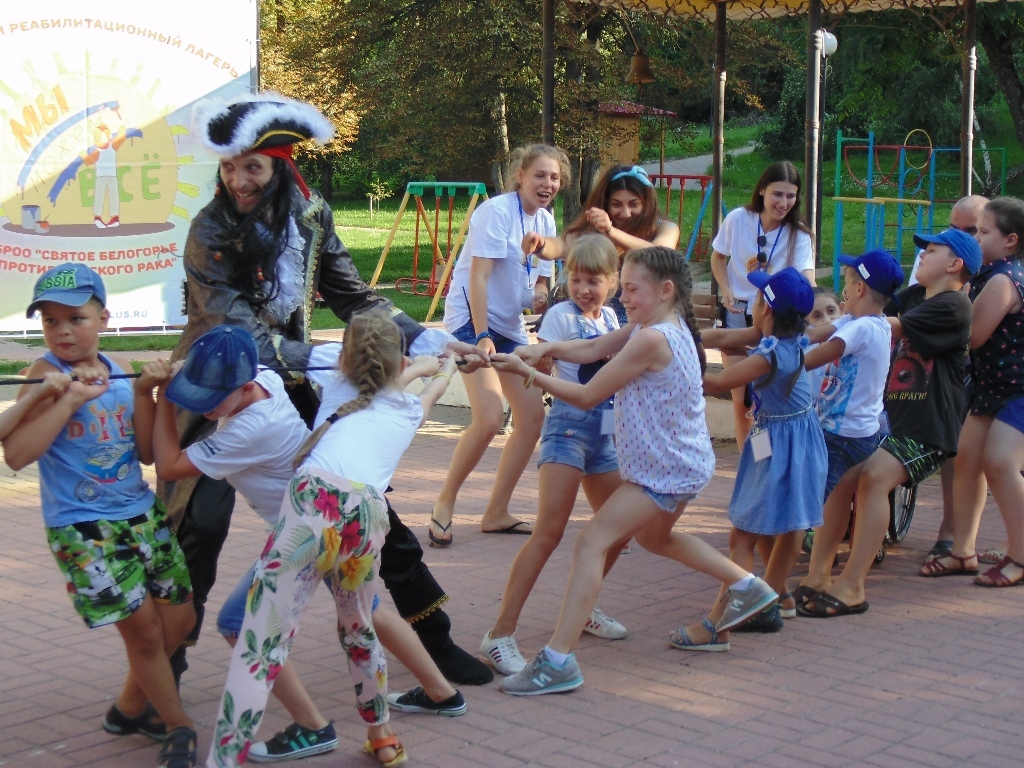В Шебекинском районе открылся лагерь для перенёсших онкозаболевания детей