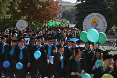 Шествие белгородских студентов на День знаний-2015