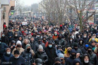 Митинг в Белгороде 23 января. Онлайн-трансляция