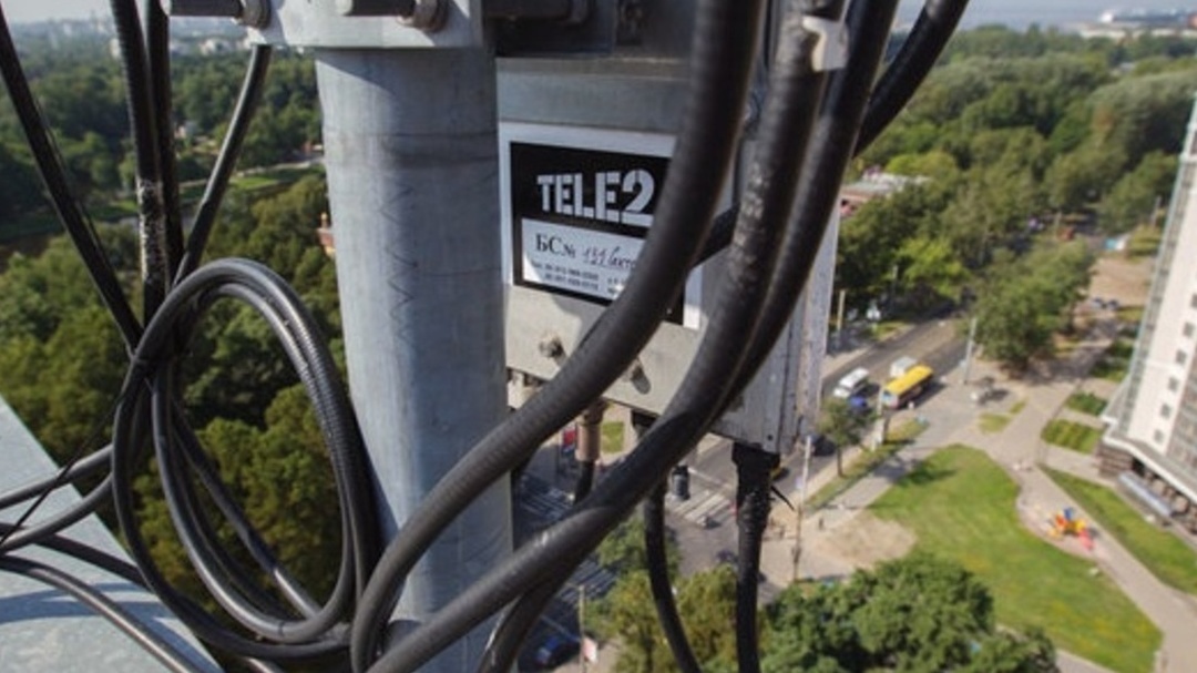 Tele2 расширила зону покрытия 4G в Белгородской области
