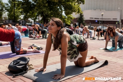 В Белгороде отметят Международный день йоги
