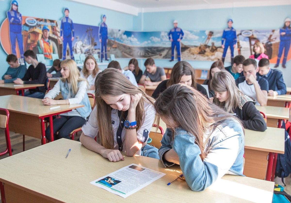 В профориентационных проектах Стойленского ГОКа поучастовали 5,5 тысячи школьников и студентов*
