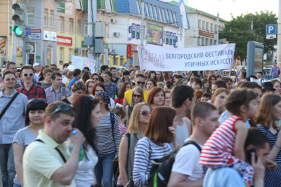 В Белгороде в третий раз проведут фестиваль уличных искусств «Белая маска»