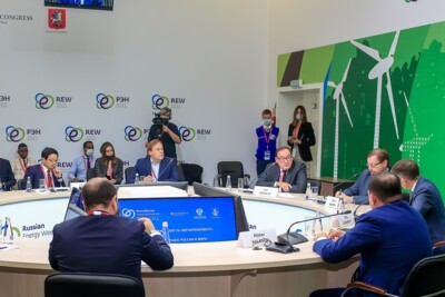 Металлоинвест стал организатором дискуссии на Российской энергетической неделе*