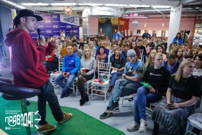 А судьи кто? В Белгороде прошёл третий дискуссионный клуб молодёжного движения «Прав?Да!»*