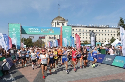 В Белгороде назвали лучших бегунов на «Белгородском полумарафоне»