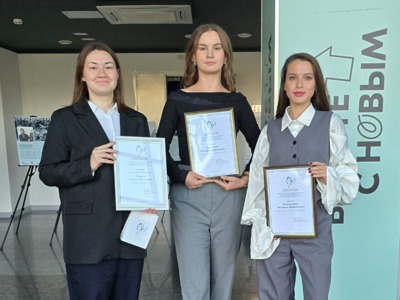 Статью про «Полёт „Синей птицы“» обозревателя «Фонаря» оценили на конкурсе для журналистов