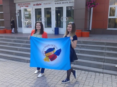 Белгород принял эстафету флага КВН к юбилею игры
