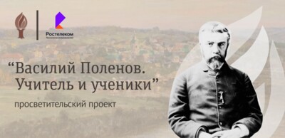 Белгородские школьники могут поучиться изобразительному искусству на онлайн-курсах