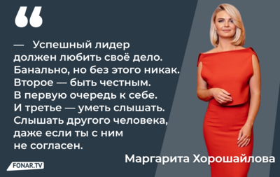 Ген директора. Как создатель журнала «Заглавные» пришла от «чёрно-белых рекламных квадратиков» к обложкам за 350 тысяч рублей