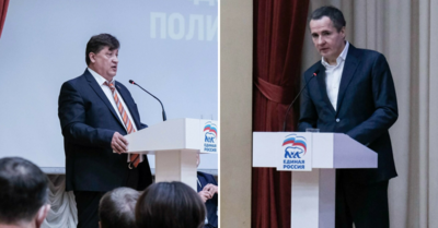 Два человека хотят поучаствовать в выборах губернатора Белгородской области от «Единой России»