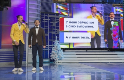 Белгородская команда КВН «ДАЛС» выступит на Кубке главы Пятигорска