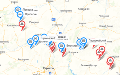 Где в Белгородской области режим ЧС, а куда закрыли въезд [карта]