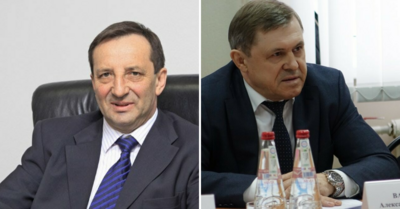 Белгородский горсовет выбрал двух новых почётных граждан