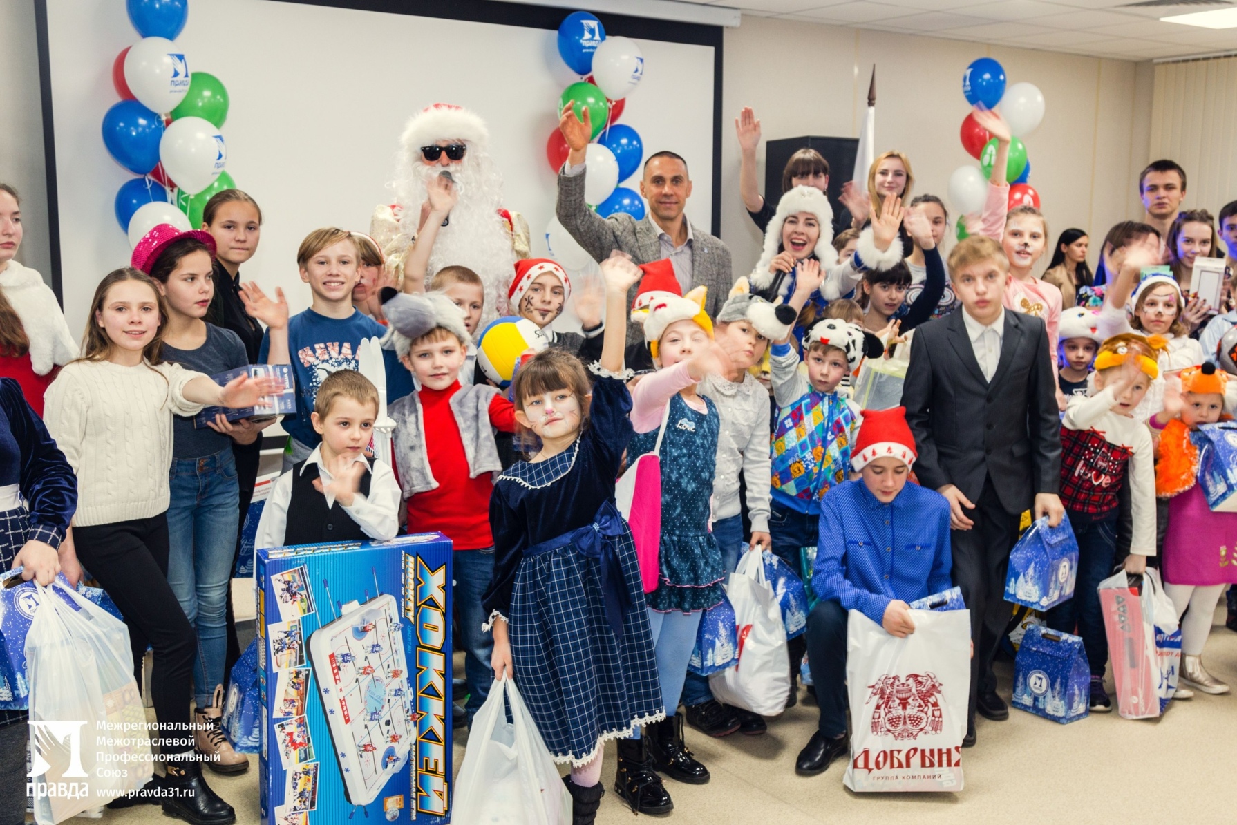 В Белгороде стартовала благотворительная акция «Я Правда Дед Мороз»*
