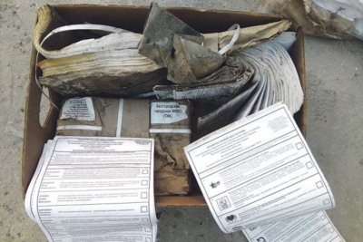 Белгородский горизбирком наказали за выброшенные на мусорку бюллетени