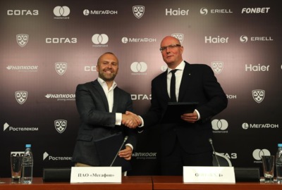 МегаФон и КХЛ заключили соглашение о сотрудничестве*