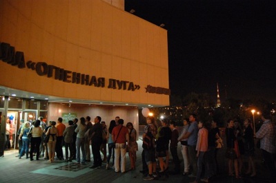 В Белгороде пройдёт «Ночь музеев»