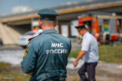 Белгородский губернатор обратился к спасателям