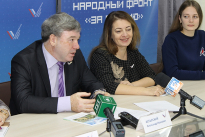 Работу белгородских активистов ОНФ отметили на «Форуме действий» в Москве