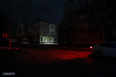 Блэкаут в Белгороде в начале 2026 года
