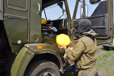 ​Белгородские таможенники задержали и уничтожили партию контрабандного сырного продукта
