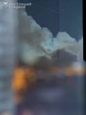 Стали известны последствия ракетного удара по Белгороду 15 декабря