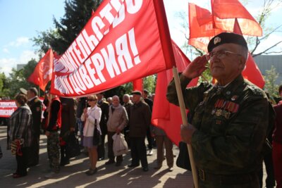Первомайское шествие КПРФ в Белгороде