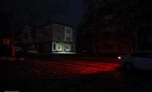 Блэкаут в Белгороде в начале 2026 года