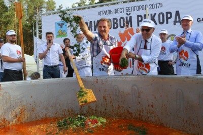 В Белгородской области приготовили рекордное рагу
