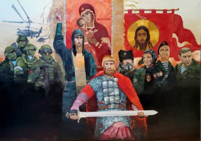 На выставке «Художники Донбасса — Белгородчине» показали икону с «образом Путина»