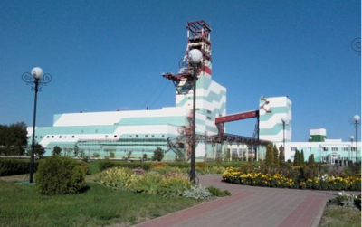 ​В Яковлевском районе работникам рудника выплатят около 42 миллионов рублей долгов по зарплате