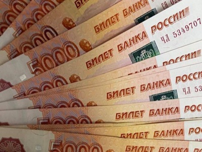У семьи белгородского экс-налоговика изъяли имущество на 310 миллионов рублей
