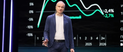 Сбер: Ипотечные ставки опустятся до 15 процентов не раньше 2027 года