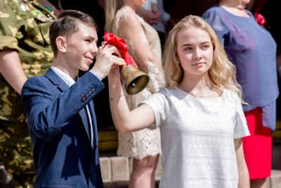 Стойленский ГОК поздравил выпускников с последним звонком*