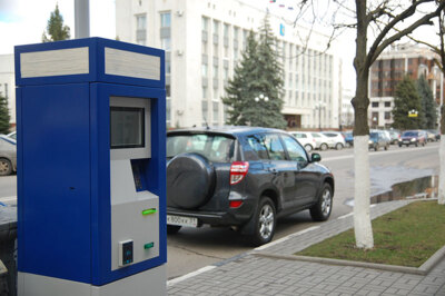 В Белгороде появятся новые платные парковки